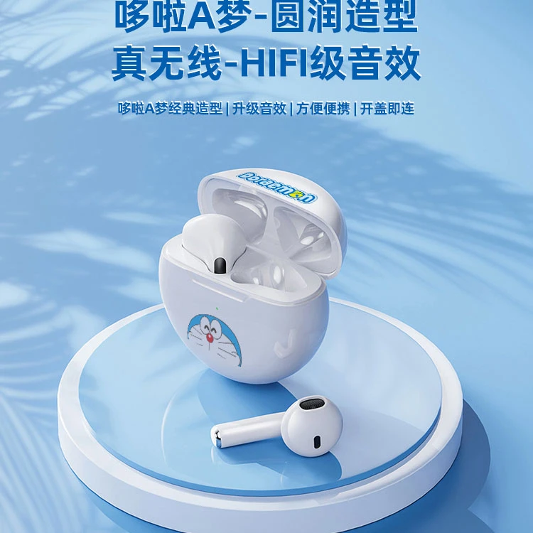 无线式白色无线耳机耳机充电仓蓝牙耳机蓝牙IPX7超长续航