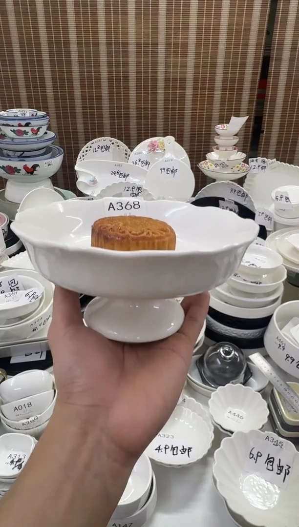摆件368              7"高脚盘