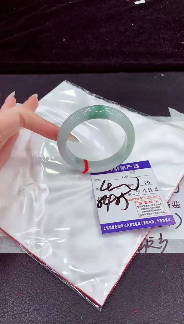 未镶嵌手镯翡翠11