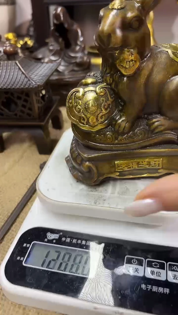 ---------------铜