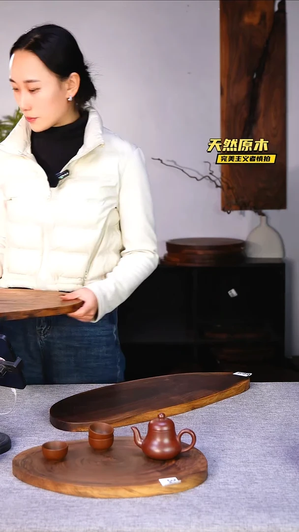 木小*子北美黑胡桃原木.干裂疤结不属于商品质量问题完美