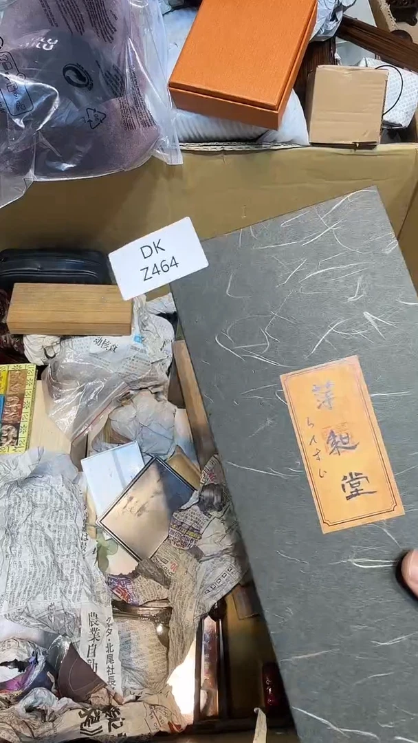 王*雷哈哈哈哈哈464