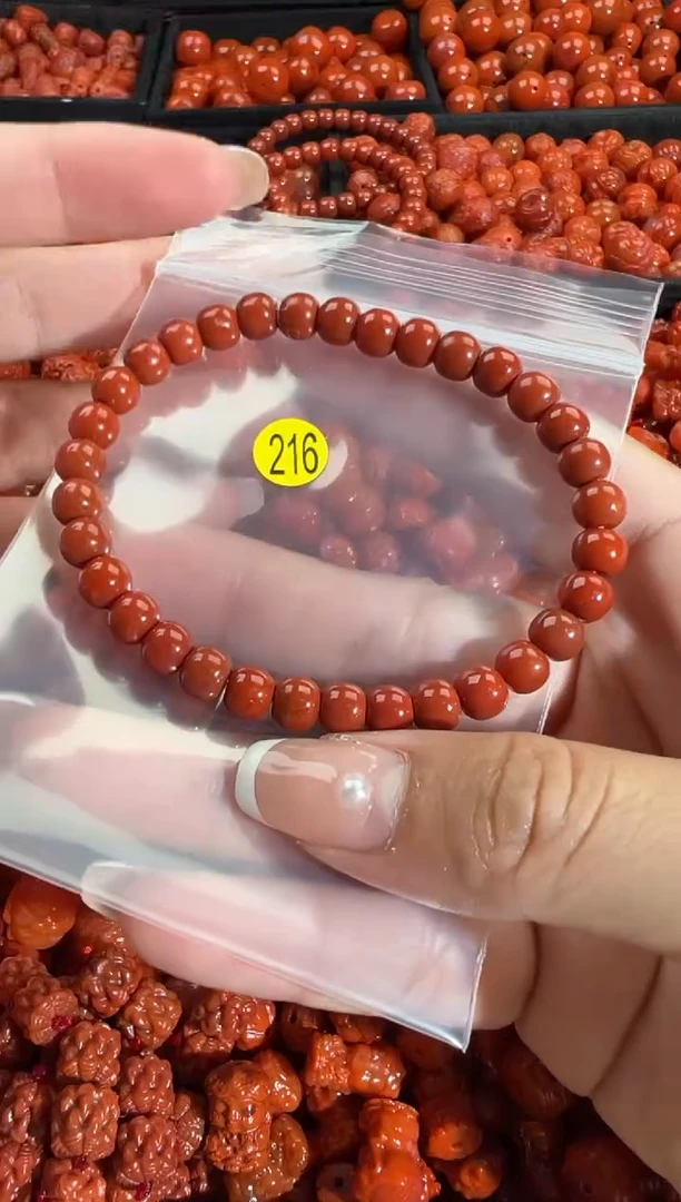 颈饰未镶嵌南红玛瑙1