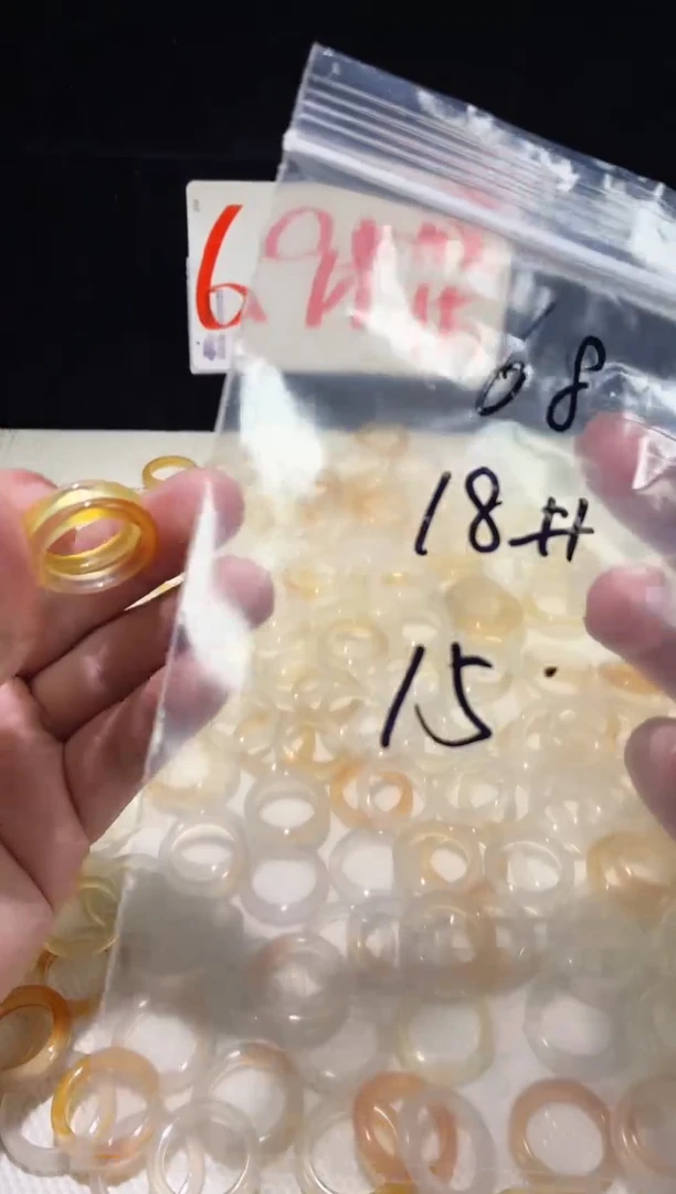 未镶嵌戒指玛瑙/玉髓**68