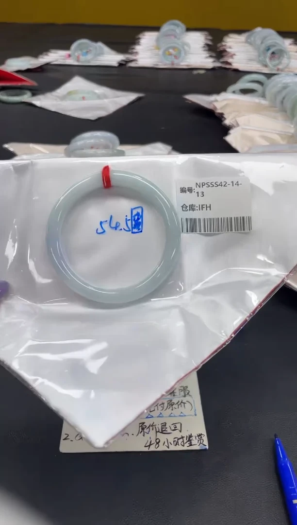 未镶嵌手镯翡翠翡翠手镯