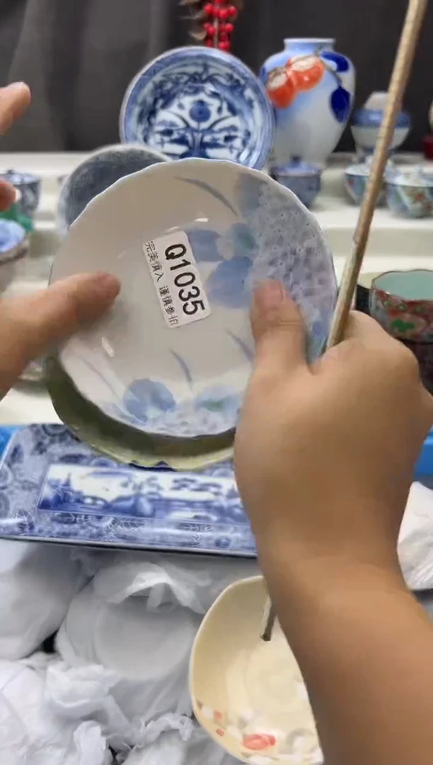 【闪购商品】瓷片1035qqqqqqqqqqqq