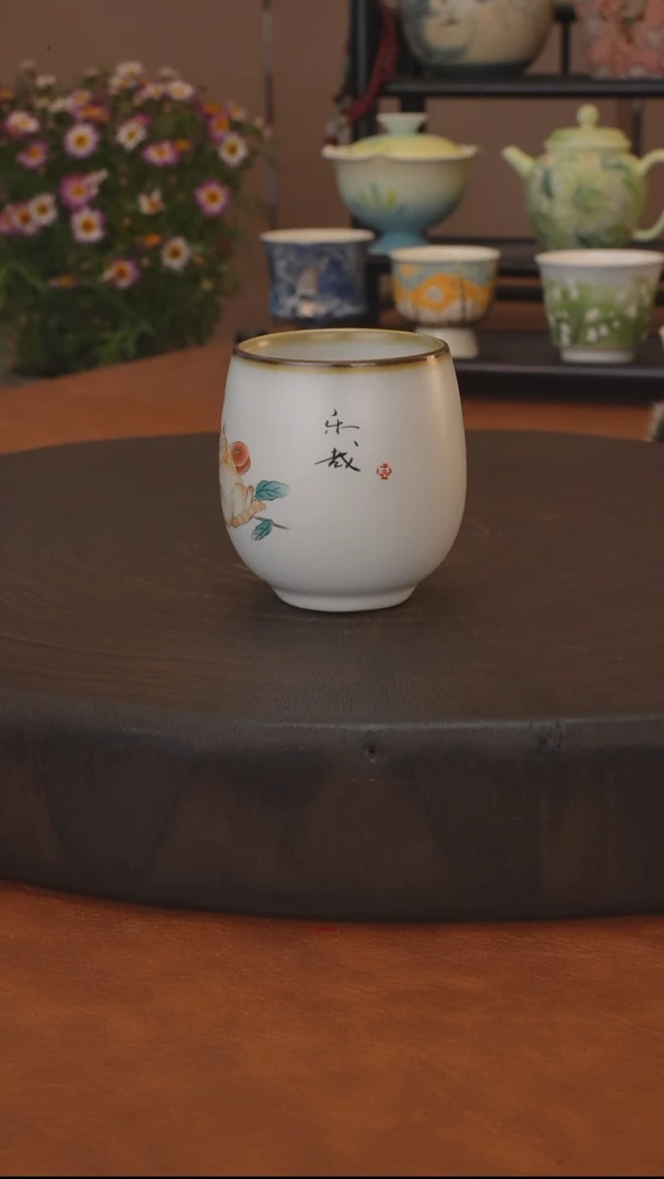 落单 孤品 乐哉龙蛋杯