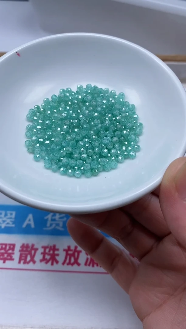 散珠天然锆石未镶嵌B2090 湖水绿锆石3mm50个9.9元
