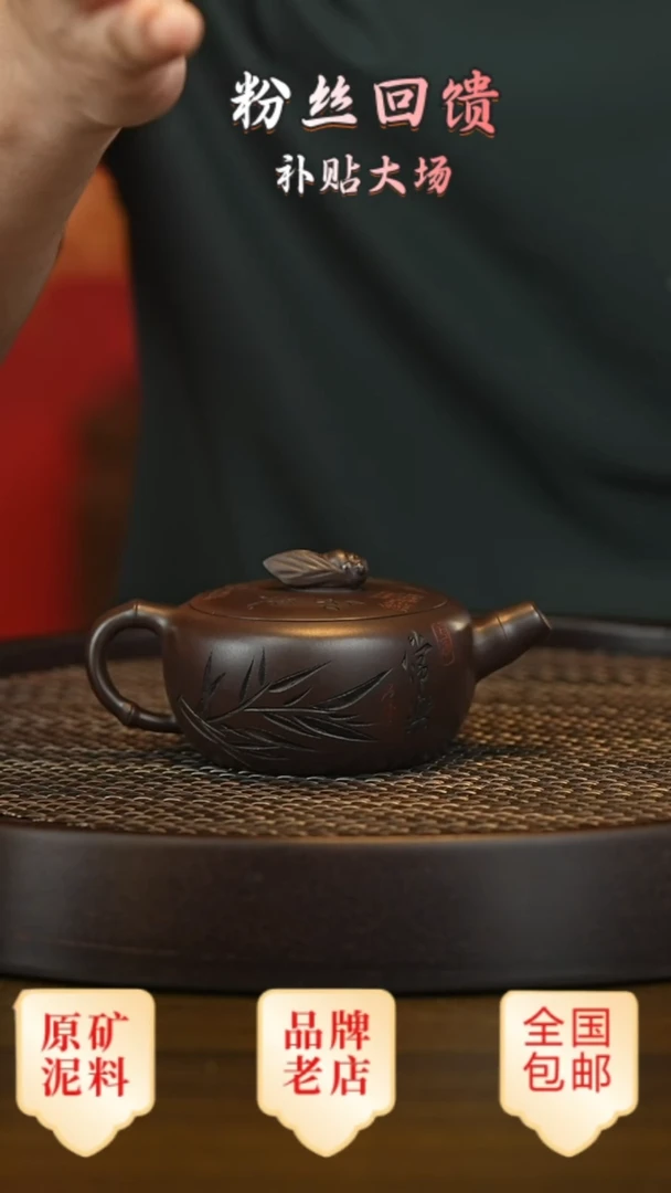 茶壶紫砂宜兴茗壶正品高端紫砂壶