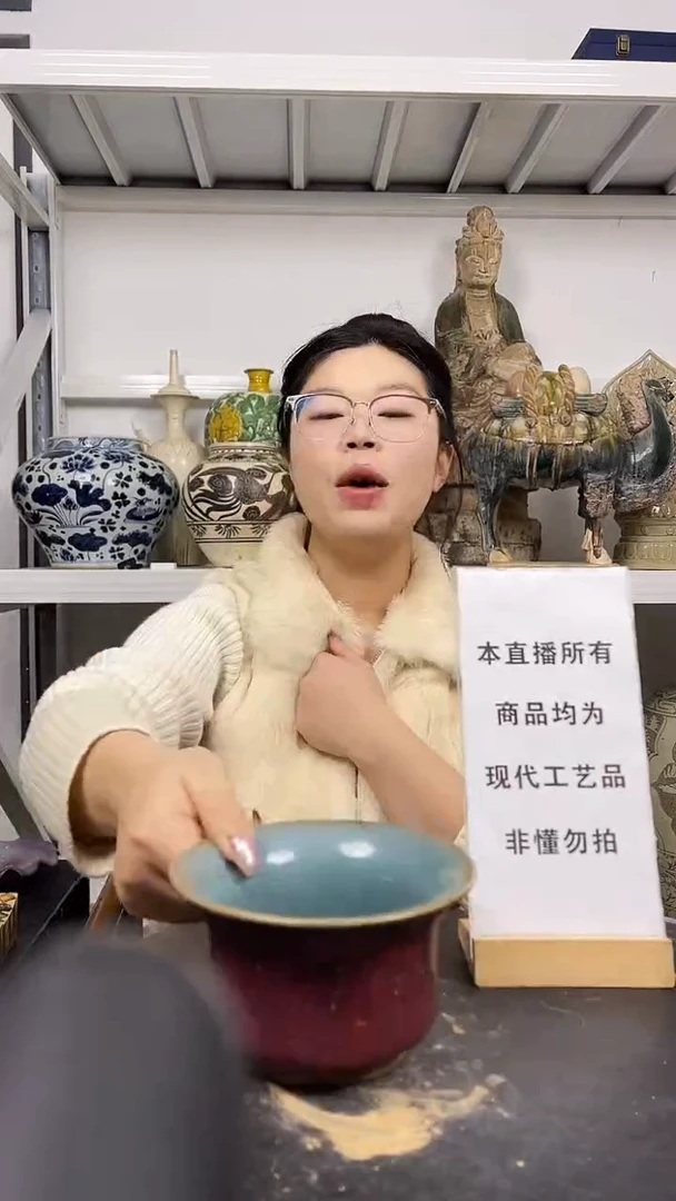 其他陶顺心瓷器 仿古复刻