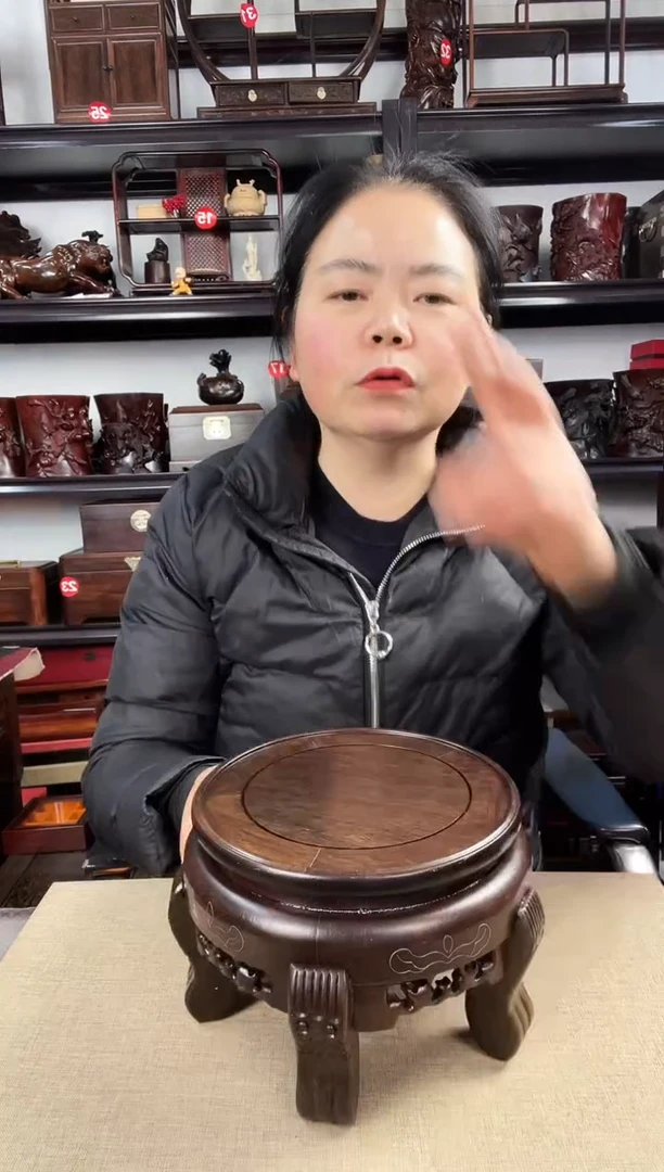 木老李红木工艺品2267