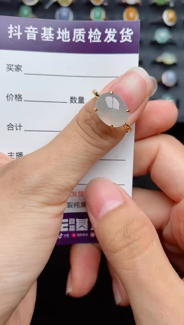 银S925镶嵌戒指翡翠1