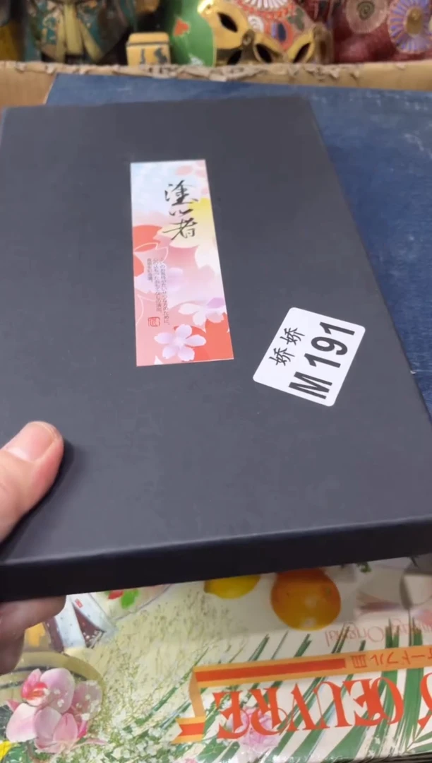 瓷片191++++++30筷子