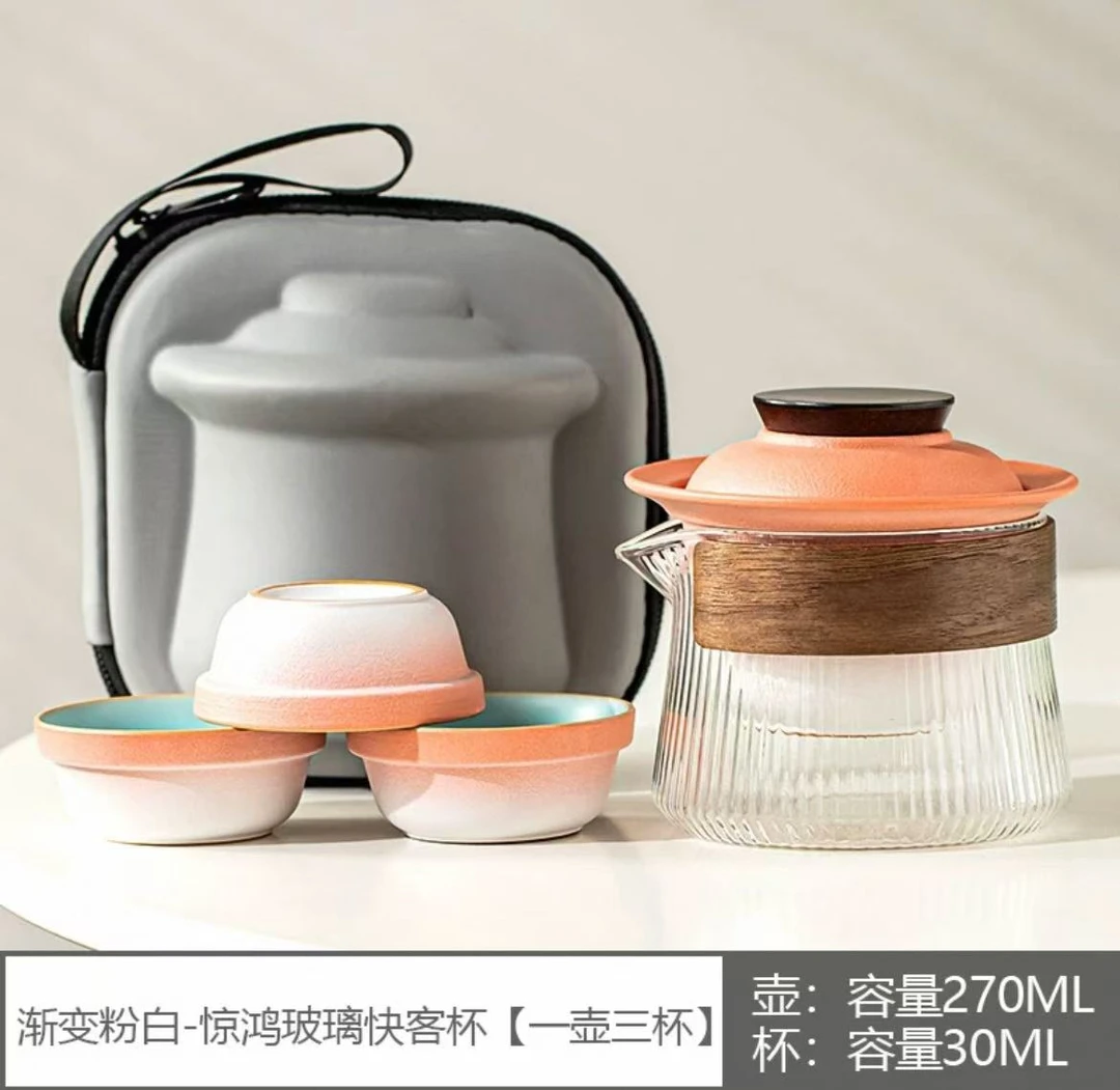 KK0005-路宝玻璃手抓壶旅行套【粉色】