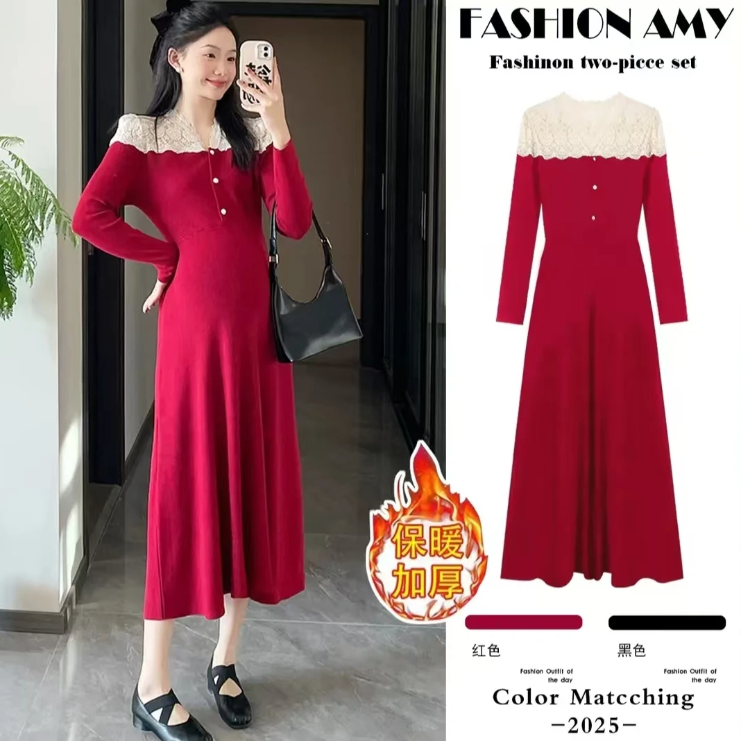 秋冬新款孕妇连衣裙时尚韩版气质蕾丝拼接高级感加厚针织内搭长裙