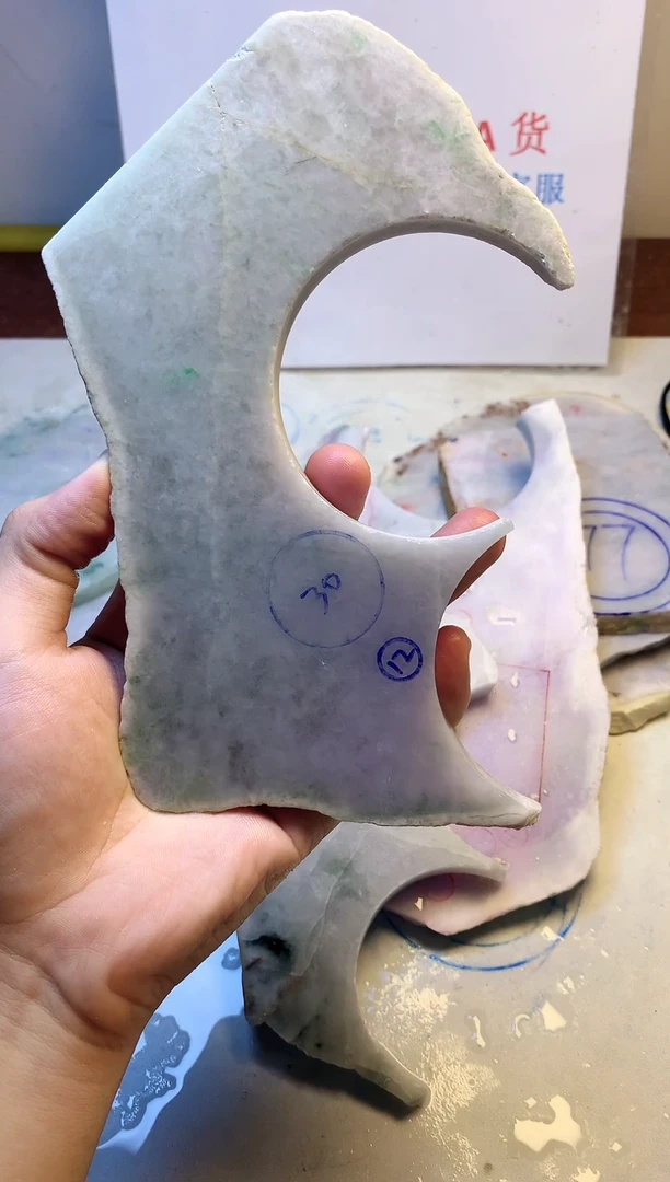 散珠翡翠翡翠裸石