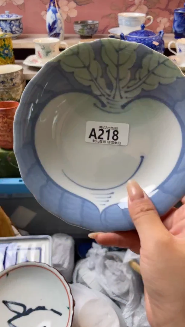 瓷片马*跳瓷器瓷器A218