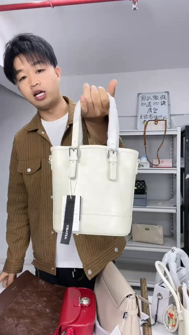 牛皮【尤尤轻奢女包】时尚百搭轻奢款式女包534