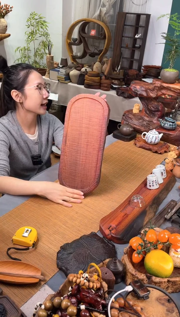 酸枝干泡39.5-17-2.5