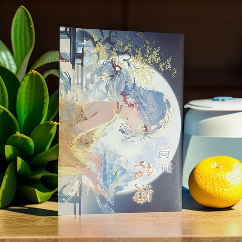 玉卡社 《彼岸花海》A5卡 卡牌收藏盲盒 默认代拆