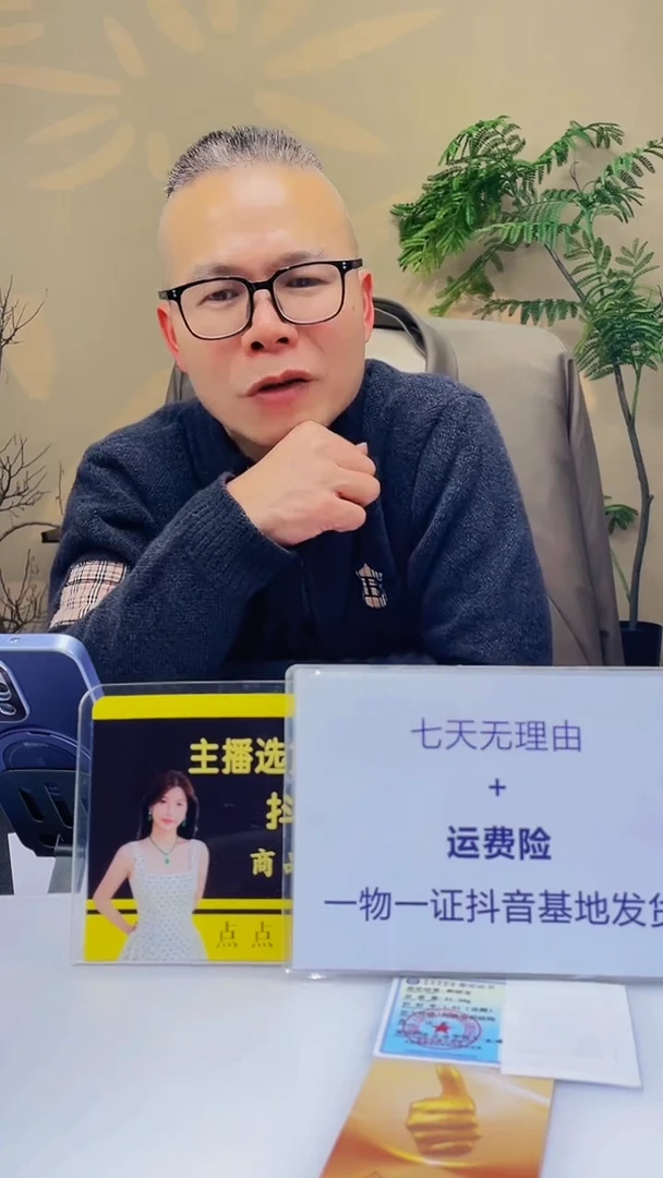 定制和田玉k*#定制和田玉链接HTY0