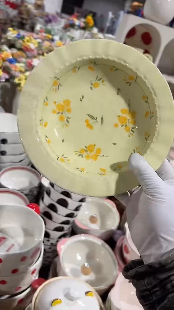 陶瓷草帽深盘微瑕 凑满20元包邮