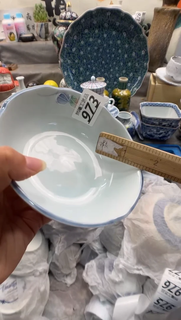 瓷片锦***。973