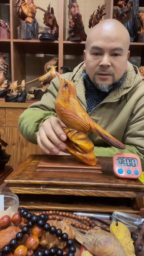 松木缘* 定向 缘缘