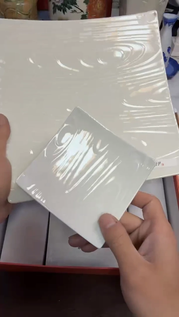 茶周边458一大五小