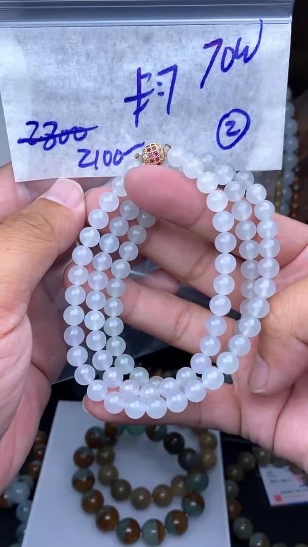 【闪购商品】定制翡翠未镶嵌毛货需精细抛光拍一发一