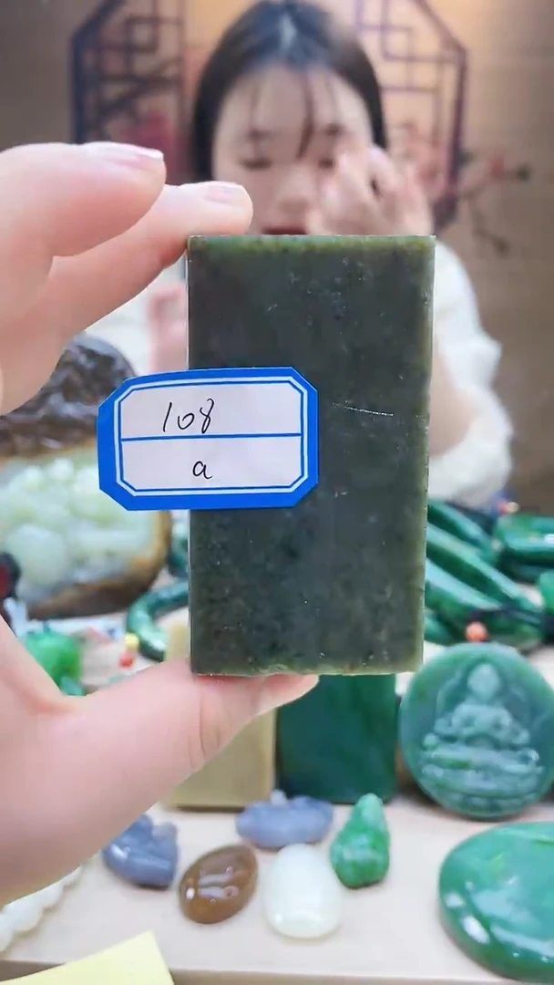 【闪购商品】和田玉挂件未镶嵌1