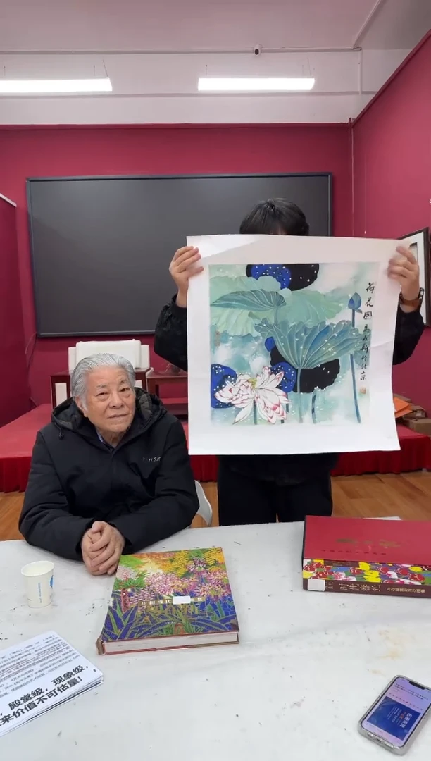 【闪购商品】国画天津人美-马在新