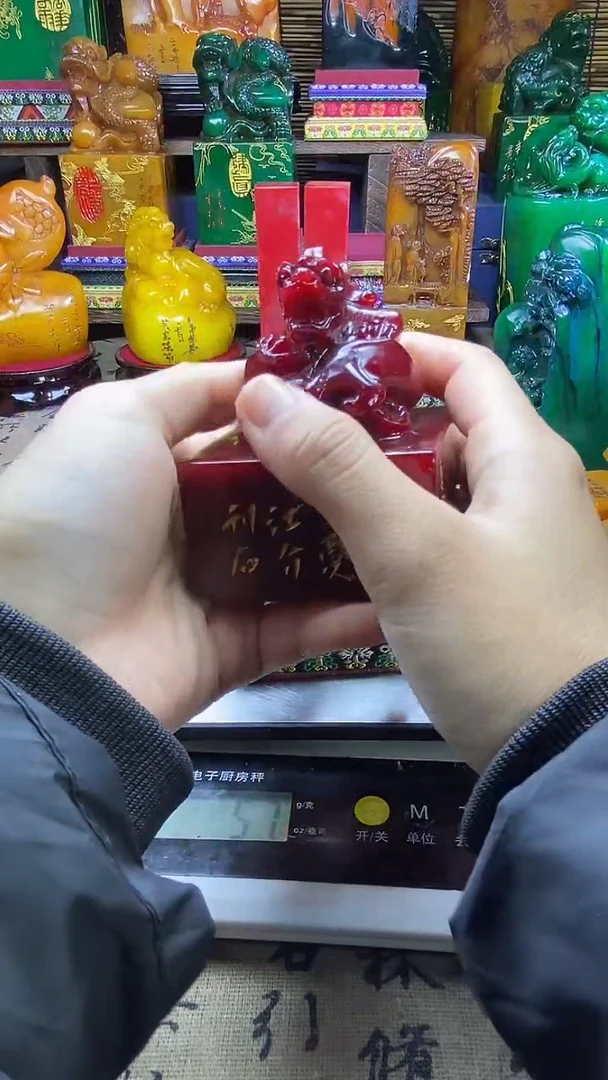 寿山石其他纯天然篆刻石料