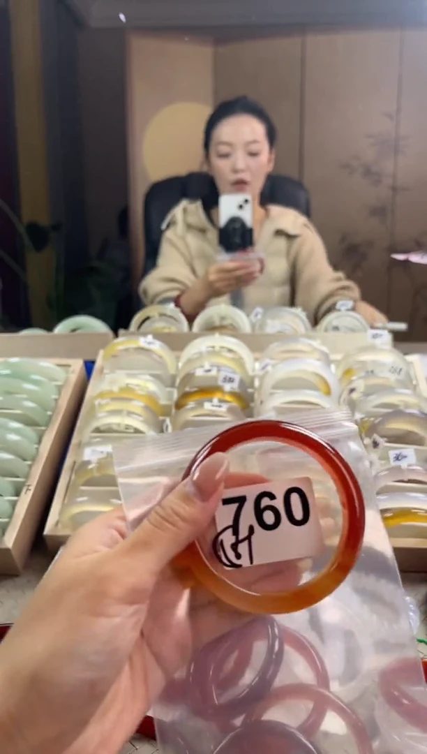 手镯玛瑙/玉髓未镶嵌760