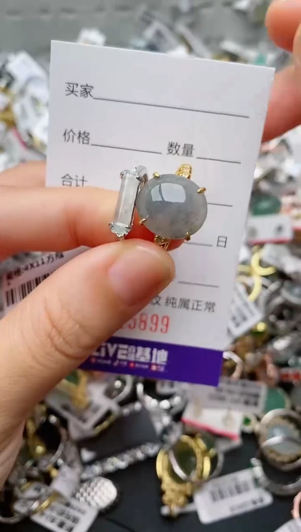 银S925镶嵌戒指翡翠.
