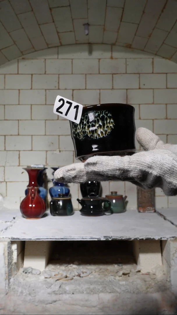 茶盏传奇钧窑主人杯