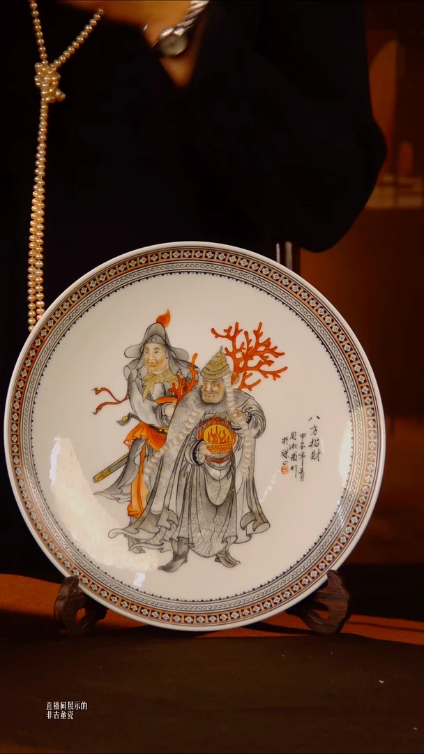 摆件瓷片景德镇陶瓷 摆件x174