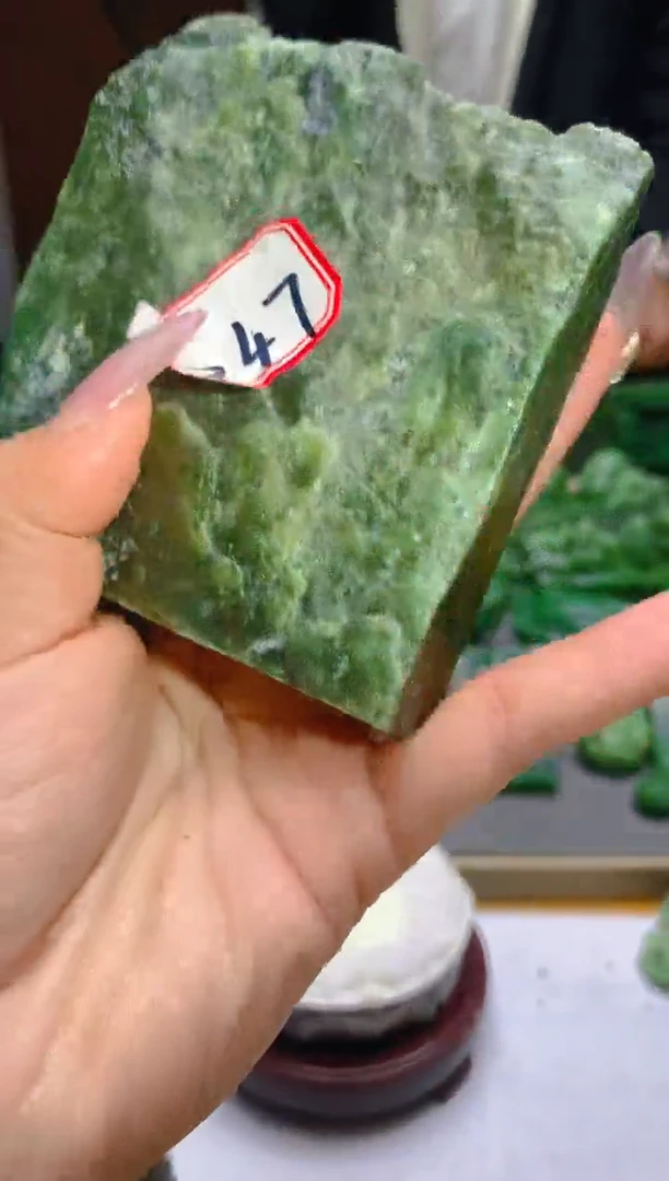 【闪购商品】和田玉（碧玉）珠宝半成品未镶嵌1