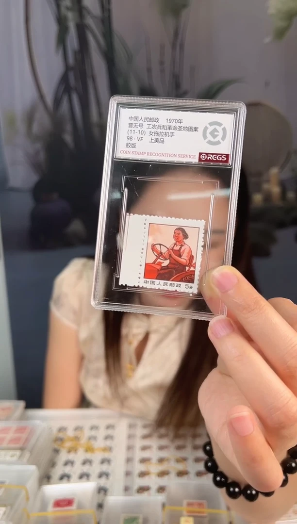 女拖拉机手带边闪购福利