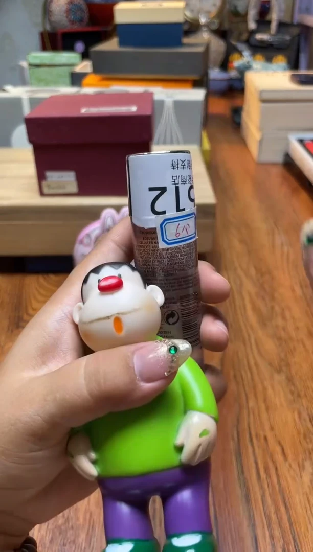 瓷片满20米包邮一单一付小路