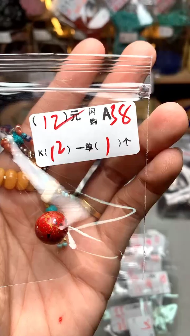 【闪购商品】鹿骨手串/手链A38