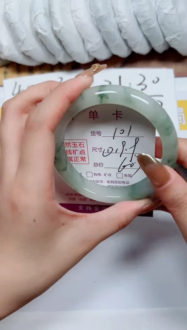 【闪购商品】石英质玉手镯未镶嵌k101