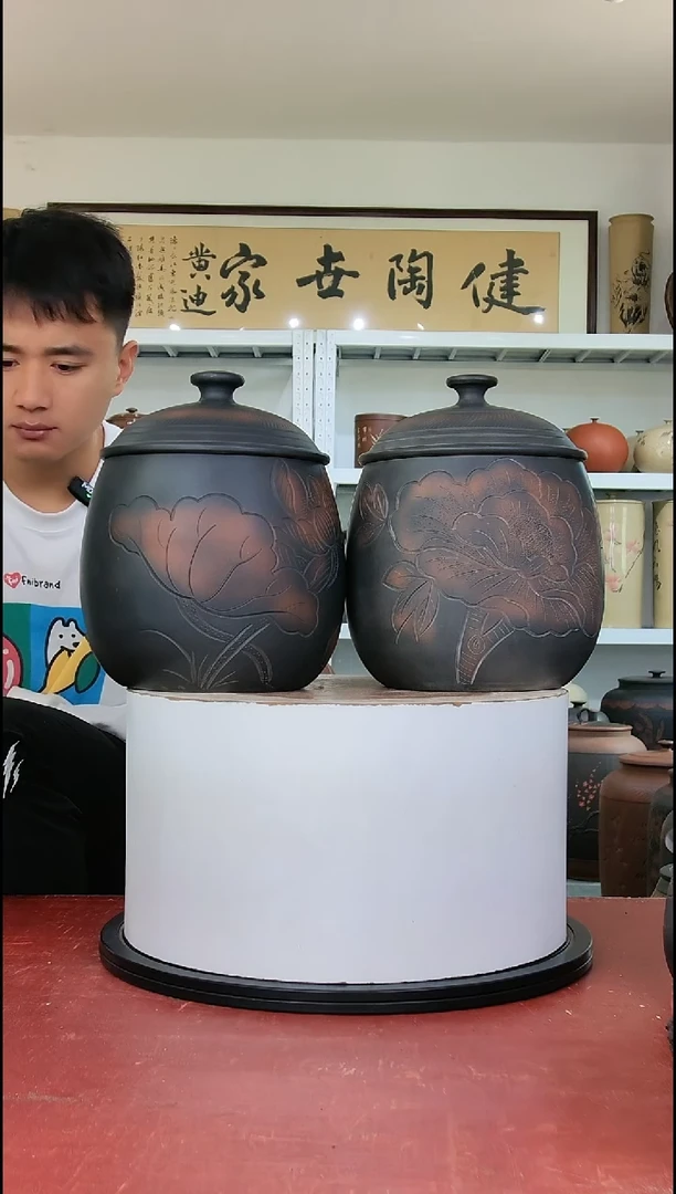 600克左右醒茶罐一对正品