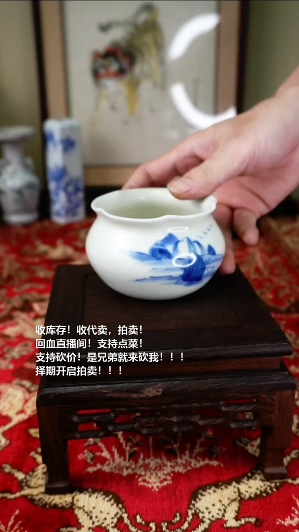 手工艺品琉璃瓷器