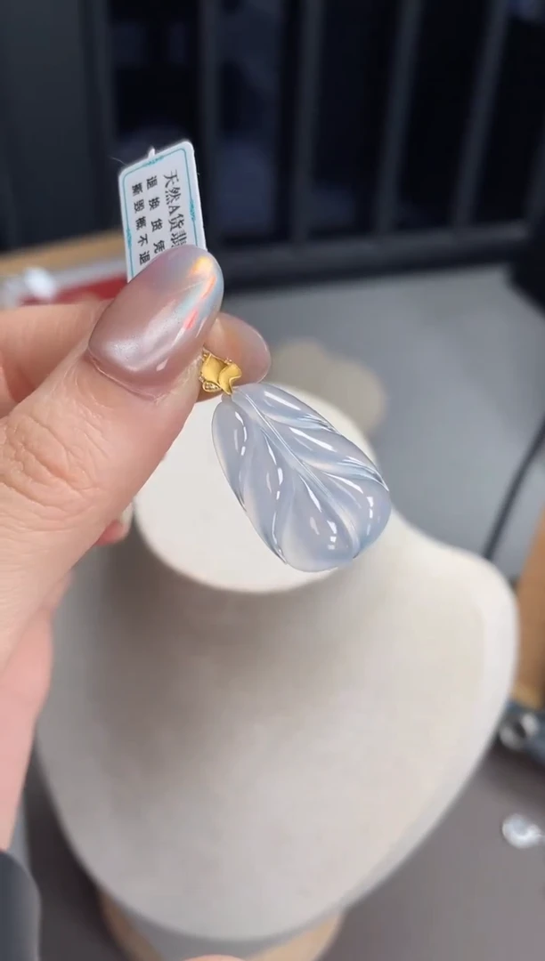 颈饰18K金镶嵌翡翠2221