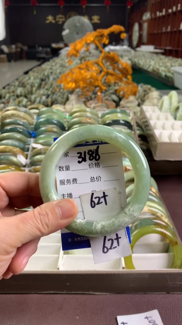 未镶嵌蛇纹石玉手镯3186