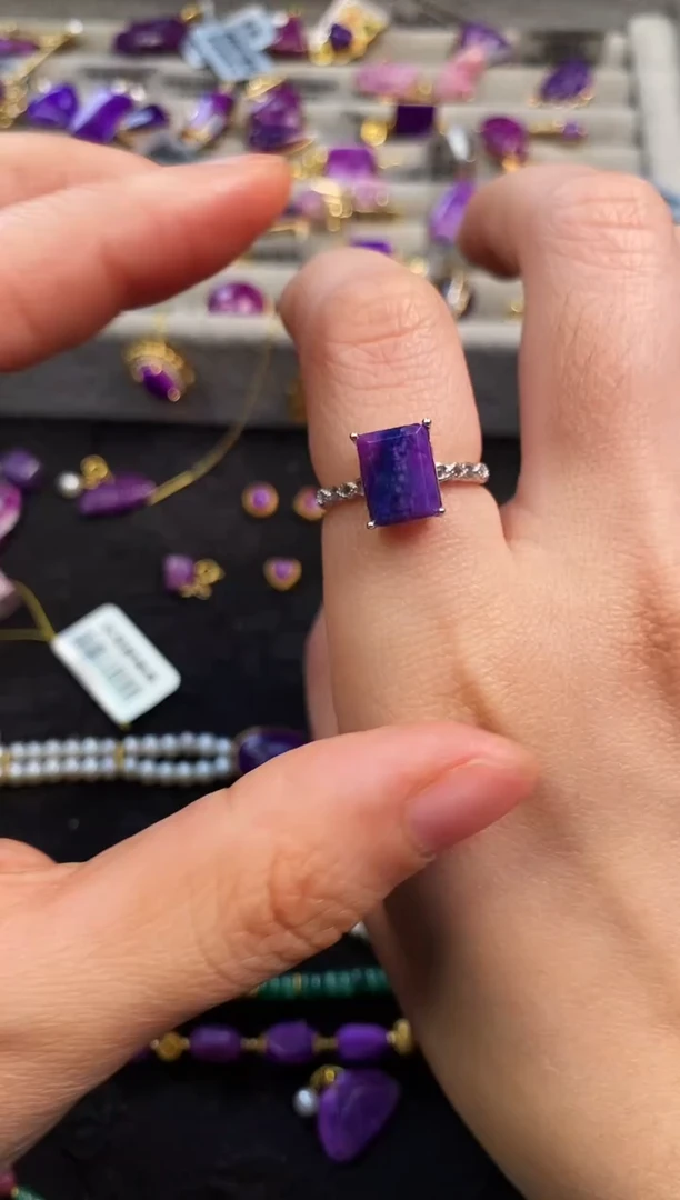 苏纪石（舒俱来）银S925镶嵌戒指1