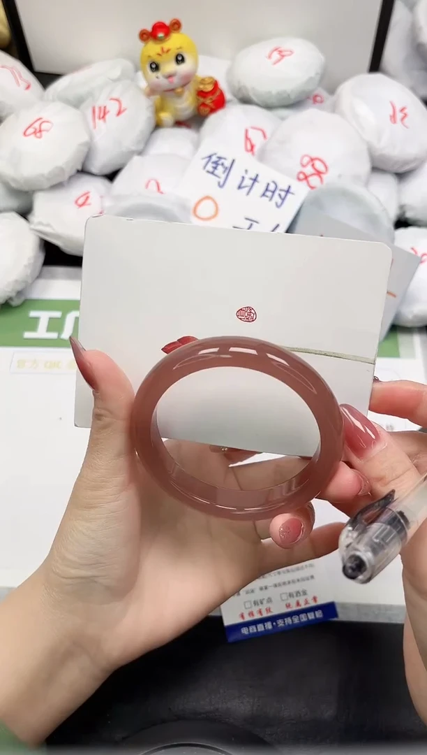 【闪购商品】石英质玉手镯未镶嵌187-62.1