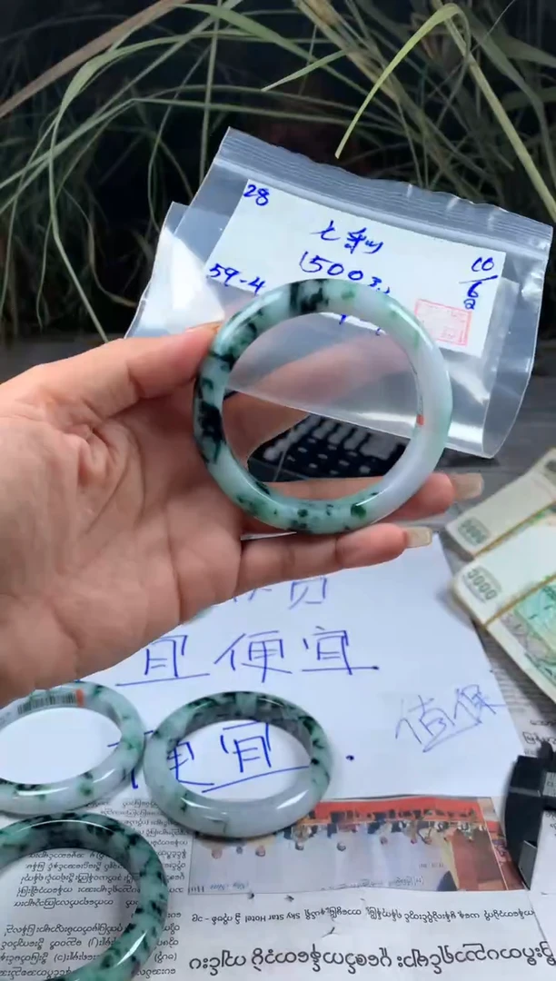 翡翠手镯未镶嵌翡翠手镯 下单联系小耳机#28
