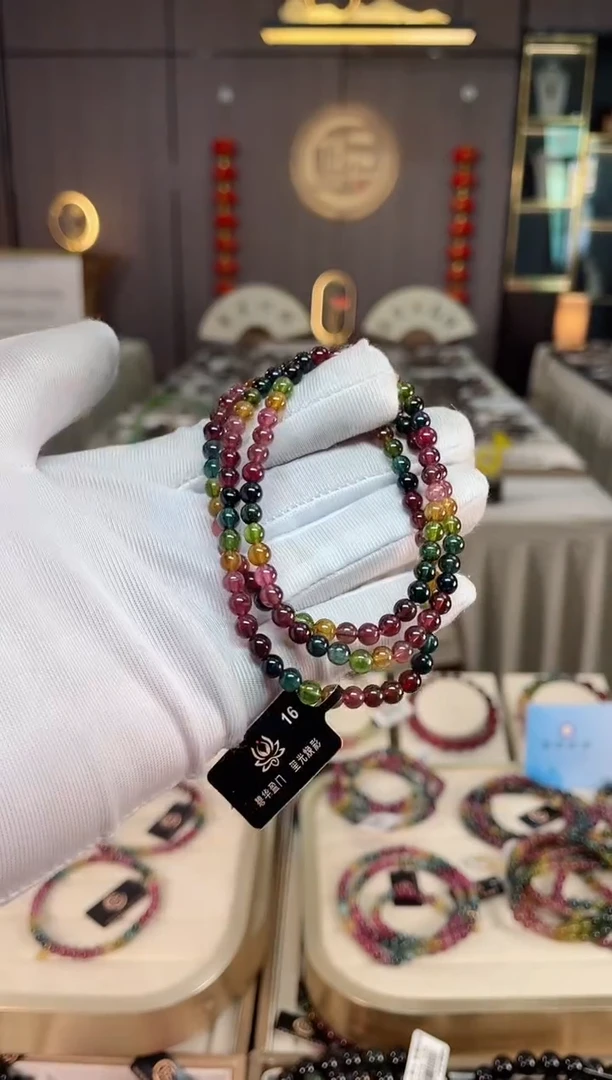 未镶嵌老矿碧玺彩虹三圈手串4mm+碧玺xion多样性发一条